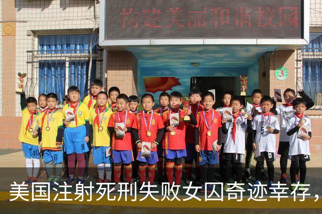 美国注射死刑失败女囚奇迹幸存，苏醒后情绪高度愤怒，先问“我在哪里？你是谁？”，二次执行死刑极可能违宪