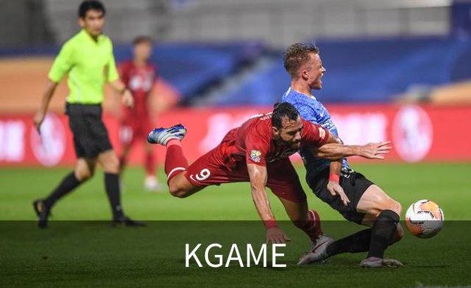 关于KGAME